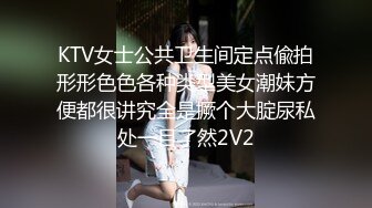 腹黑s系少女『性爱茜公主 蒹葭』调教欺负m哥哥嘴上喊着不行会坏掉的身体却迫不及待的迎合着两个人的抽插