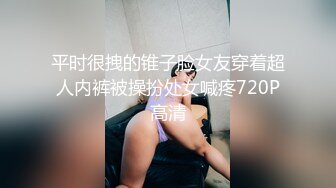 相貌甜美的童颜小妖精先假屌开路然后振动棒干尿再用内窥镜看子宫口的淫液太牛了