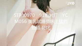 [MP4/4GB]Ed Mosaic 可愛繫的鄰家學生妹被3男輪流插入瘋狂留白汁的小穴！ 4P無碼性愛