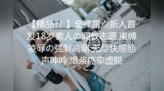 放荡辣妹真木夏芽寻找固定炮友 做爱！ EBOD-771