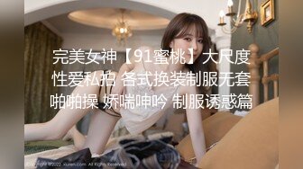 [MP4/ 808M]&nbsp;&nbsp;极品白衣外围女神&nbsp;&nbsp;美腿黑丝口屌摸穴 骚的很一直喊爸爸&nbsp;&nbsp;人肉打桩机&nbsp;&nbsp;逼多要操烂了