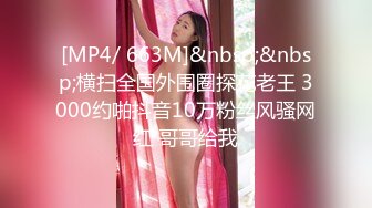 男：小傻瓜 喜欢我什么啊   女孩：喜欢你的大鸡鸡啊。这女孩真的好骚气！