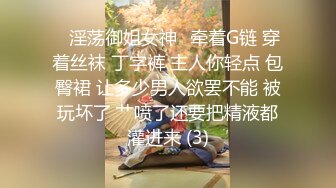 小鸡鸡洋老外颜射极品白肤美女白领一脸白浆