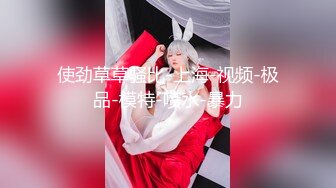 【新片速遞】&nbsp;&nbsp; 起点传媒 性视界传媒 XSJ044 来自女友的恶搞惩罚【水印】[414MB/MP4/21:04]