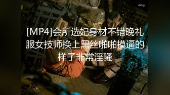 美女救夫心切 ❤️ 约谈律师上诉不料被内射中出 女神糖糖