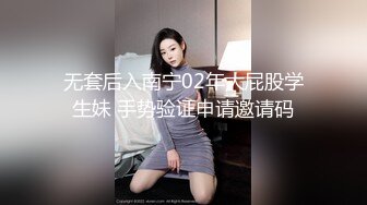 [MP4/ 373M] 有这么漂亮妖艳的小妖精，穿上女仆制服黑丝美腿，这身材这叫床声音 没有几个男人能顶得住两分钟