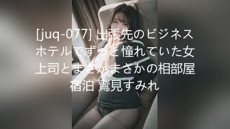 银川漂亮在校大二女友，刚洗完头发还没干、就着急要吃鸡，一刻都不能等！