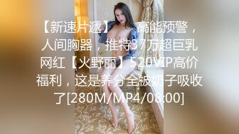 怀孕7个月的大奶少妇找我解渴 无套啪尿