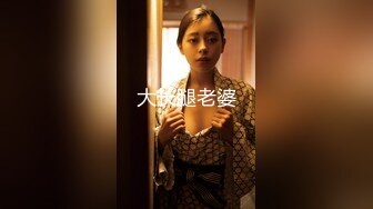 -小灰灰和大屌老铁上演动作片 轮草少妇 女炮友表情销魂