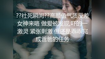 文轩探花深夜场高颜值苗条身材牛仔裤妹子，穿上吊带情趣装黑丝高跟鞋镜头前猛操