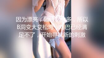 [MP4/ 1.22G] AI高清2K修复赵总极品寻花说话嗲嗲外围妹，应关注要求再来一炮