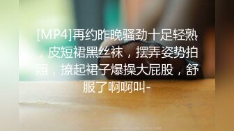 精致小女友露脸比基尼模特好身材，可以约她【内有联系方式】