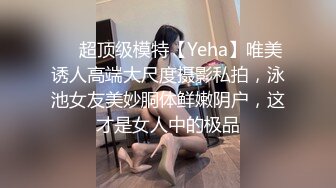 超火小姐姐推荐极品美图 新晋福利姬六碗鱼子酱3套写真合集[121P/1.14G]