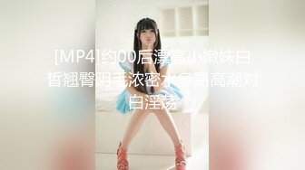 STP30298 國產AV 天美傳媒 TMG072 加班遇到欲求不滿的人妻女秘書 苡若