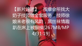 【无情的屌丶】约操大奶外围骚女，镜头前吃大屌