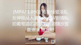 后入小情人，操到蛋疼。