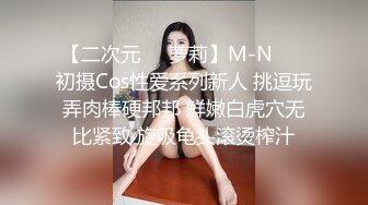 小夫妻居家自拍女主很漂亮身材不错吃鸡技术一流