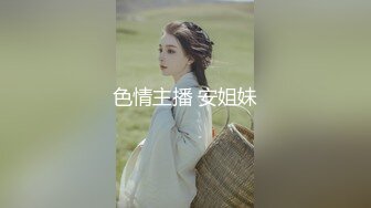 绿帽大神找单男给女朋友做精油SPA 玩3P就喜欢这样的感觉