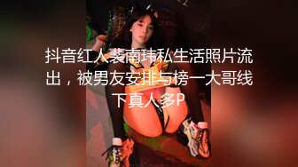 【完整版】图书馆尾随小鲜肉上厕所,来泄欲的长得都太帅了