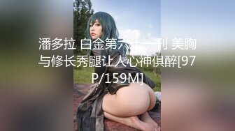 STP13256 台湾SWAG『米宝』淫荡大学生的3P日记 沙发上前后夹击 颜射吞精