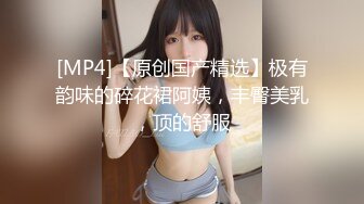 小女友系列