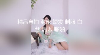 【咬掉樱桃】新人，御姐界年度天花板人如其名，那对红樱桃太吸睛了，厕所里搔首弄姿，让人看了把持不住 (4)