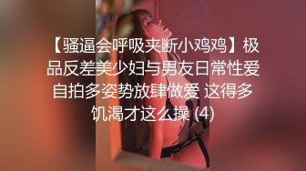 Al&mdash;欧阳娜娜性爱体验