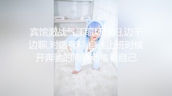 91大屌猛男体驗頭牌女技師全套服務