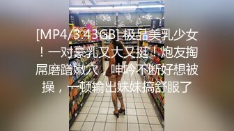 夜店约的小姐姐 到酒店被我一顿猛操 老实了