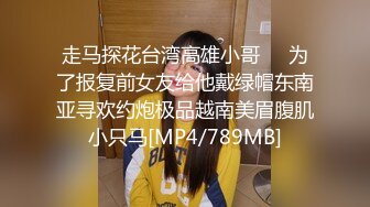 新设备（广角镜头）厕拍师范大学各种青春美女络绎不绝来尿尿。露脸。上下同赏第七期-蓝色碎花短裙