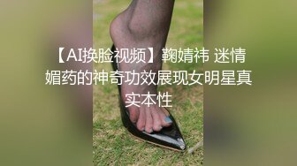 儿子怎么样爸爸顶到你深处