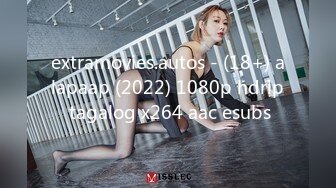 国产AV 乐播传媒 绿茶闺蜜 1080p 董小宛