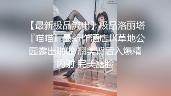 《极品CP☀️魔手☛外购》美女如云热闹商场全景偸拍~女厕各种大屁股小姐姐方便~好多气质小姐姐撅着大腚哗哗尿量充足 (13)