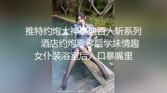 (无套内射) (推荐) 巨根小哥无套内射学生弟弟