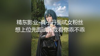 『综艺』小鹏奇啪行 异国他乡与人妖小月陷入爱情，怎样啪啪啪？