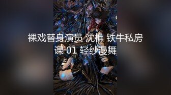 探花合集 2020.08-09 【AI高清2K修复】2020.9.8 探花于鱼鱼新人连续叫上门两个妹子，一副怂样局势完全被妹子掌控