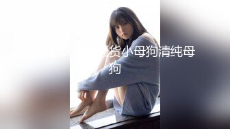 激烈性爱~丝袜裤袜~办公室厕所性爱【72V】 (30)