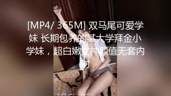 蝌蚪传媒 KD011 近亲相奸的兄妹2 媚药下的诱惑