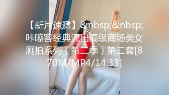 [MP4/234MB]【媚黑婊】极品华裔 舞蹈教练 Loopyy 十月最新付费长视频