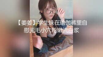 【极品露出❤️嫩模】豆瓣酱✿ 超人气秀人网女神 肛塞尾巴露B短裙 电影院尽情露出色诱放尿 真是大饱眼福刺激