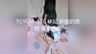 (sex)20230907_笨蛋美女_2017528519_1