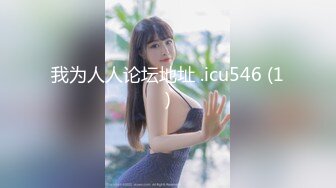 【新片速遞】 黑丝高跟伪娘 老公打我屁屁 快点操我骚逼 射了怎么办 宝宝真的很漂亮骚穴又紧小哥把持不住扶腰后入哐哐没几下就缴械了[572MB/MP4/12:05]