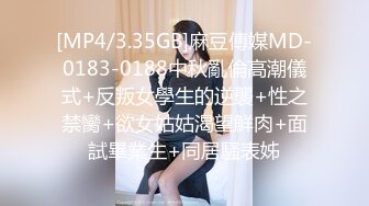 HD) MIDE-701 「已經高潮了啊！」連續內射高潮SP 仲村美羽[有碼高清中文字幕]