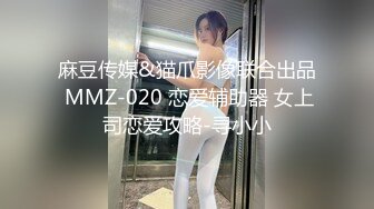 STP23920 粉裙兼职网红女神&nbsp;&nbsp;抽根事前烟再开操&nbsp;&nbsp;撩起裙子露大白屁股&nbsp;&nbsp;插嘴揉穴骑乘爆插&nbsp;&nbsp;妹子忍着不大声叫