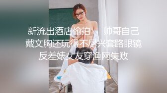 按摩技师还是专业的啥活都会，小哥躺床上只管享受就行，全程露脸淫声荡语精彩不错，口交毒龙胸推不射都难