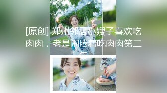 國產AV 蜜桃影像傳媒 PMC360 癡女小妹渴望哥哥大屌 艾瑪