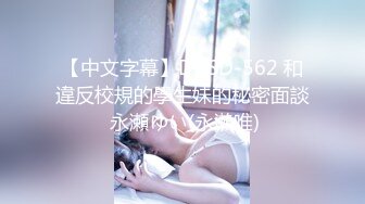 ❤️女神母狗❤️舔脚和圣水是母狗完全臣服的标志先调精神在调情，在爱爱，让你精神上满足身体上更满足，甜宝宝主打一个刺激