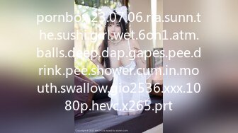 [MP4/ 997M] 性感尤物美女！画好妆开始秀！第一视角吃屌，扶屌骑乘位深插，扭动细腰近期输出，搞得舒服