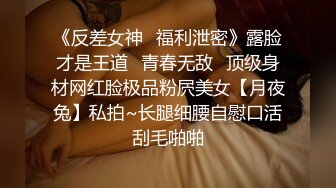 【新片速遞】 熟女阿姨 啊 不行了 还要吗 不要了 阿姨在家被无套先操逼润滑鸡鸡再爆菊花 鲍鱼肥嫩 1080P高清原档[468MB/MP4/08:05]