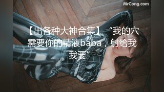 【AI明星换脸】 AI-杨幂 为你提供口交服务  欧美换脸无码！